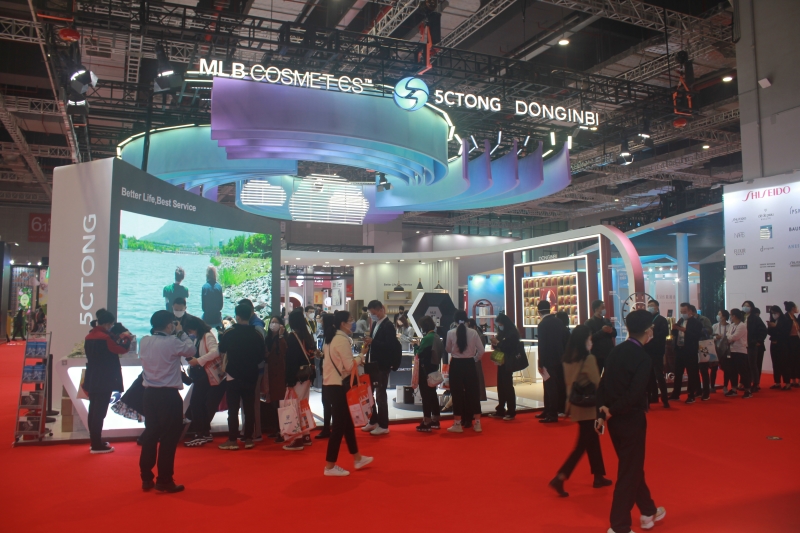 第五屆進口博覽會現(xiàn)場照片